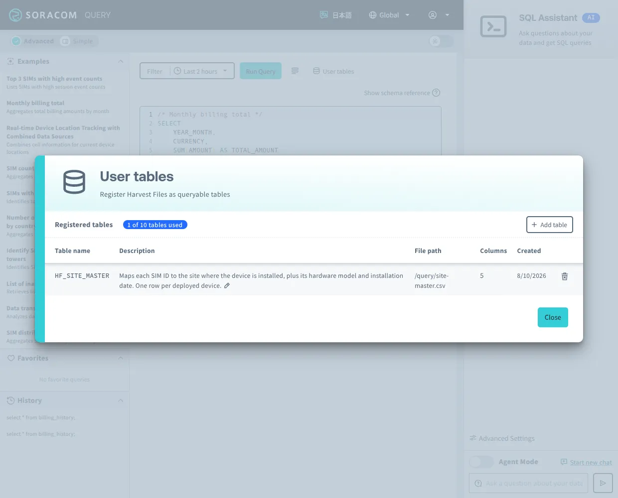 Screenshot of the user table list showing a registered table and the Add table button